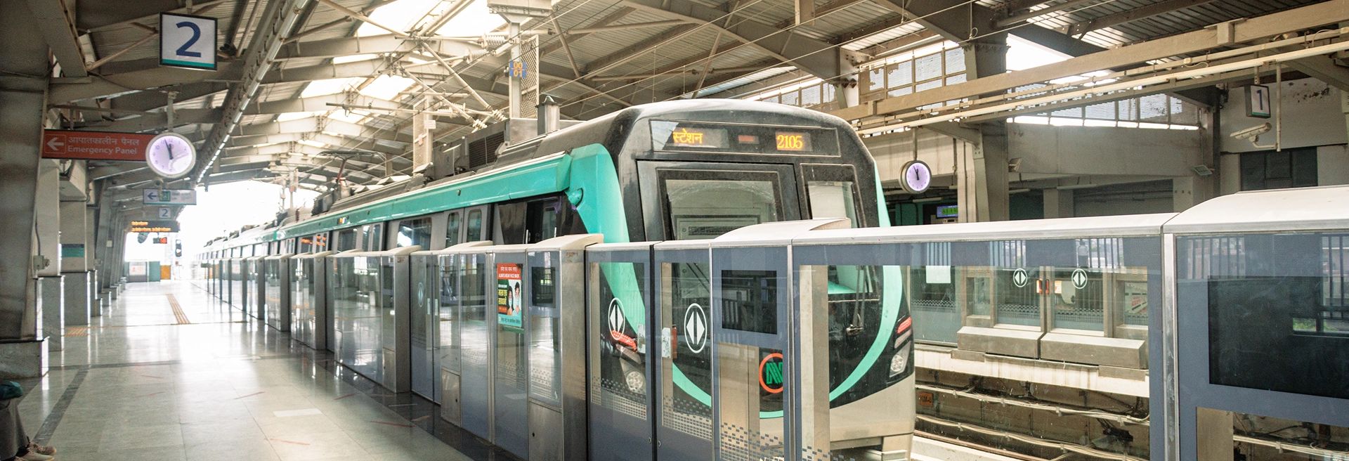 Strategic part of PCMC’s 45.11 sq.km expansion